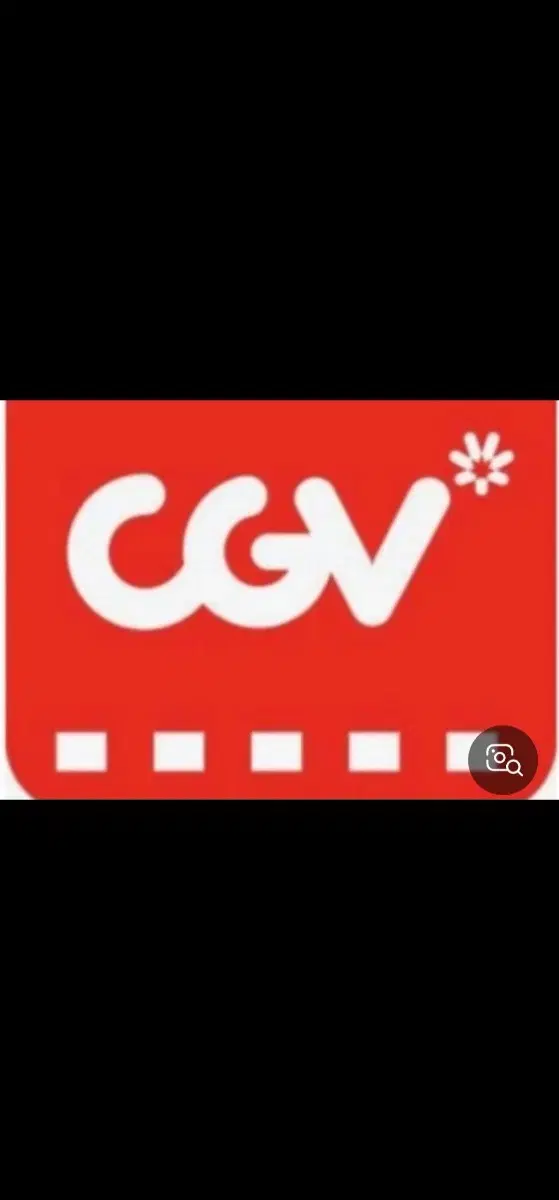 cgv대리예매